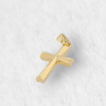 Dije (5 x 8 mm) Numeros - Oro Amarillo 14Kts - Image 13