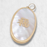 Medalla Ovalada Grande de la Fortuna China Madreperla (20 x 41 mm) - Oro Amarillo 14Kts