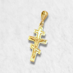 Cruz de Caravaca Mediana - Oro Amarillo 18 Kts
